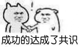 娱乐吃瓜酱不好意思,不好意思，这瓜太香了！