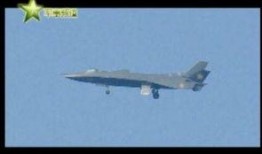 爆料隐形战机视频播放,震撼揭秘现代军事科技新篇章