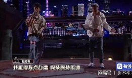 最新说唱爆料的歌有哪些,盘点热门歌曲背后的故事与幕后花絮
