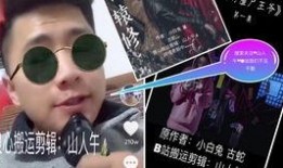 在线观看B,揭秘热门视频背后的魅力与奥秘