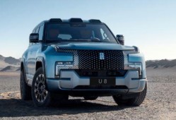 哈佛最新爆料新闻报道图片,最新爆料新闻报道图片揭秘