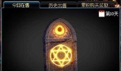 封印礼盒爆料视频大全,揭秘神秘礼盒背后的奇幻世界