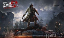 王牌战争三周年爆料最新