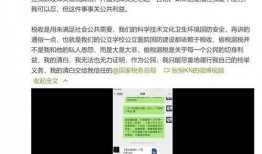 爆料视频在哪看,一探究竟，轻松获取热门内容
