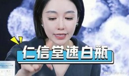 大杨哥被小杨哥爆料视频,大杨哥被小杨哥爆料视频引发热议