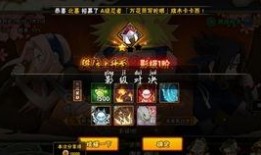 新春水门官方爆料视频在线观看,揭秘游戏幕后精彩瞬间