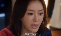 娱乐吃瓜剧说,揭秘明星背后的真实故事