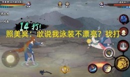 火影最新爆料返场时间,神秘角色即将返场，敬请期待！