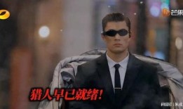 吃瓜娱乐间王鹤棣