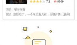 爆料视频拍摄软件,功能解析与使用技巧