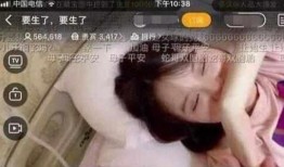 蛇哥妻子爆料是真的吗视频,蛇哥妻子爆料视频真实性揭秘