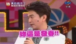 微信娱乐圈爆料,明星幕后故事大揭秘