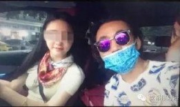 刘老大最新爆料新闻