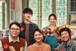 小红花剧组爆料视频,幕后故事大揭秘