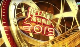 最新八卦pk爆料大全