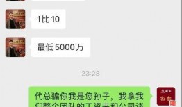 樊小慧视频爆料大全下载,揭秘事件背后真相