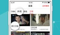 华南家长爆料视频播放下载,揭秘校园事件真相