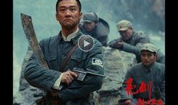 新亮剑在线观看免费,免费在线观看，重温经典战火岁月