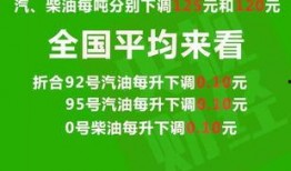 园洲今日爆料新闻最新消息,突发事件引发热议，最新进展全解析