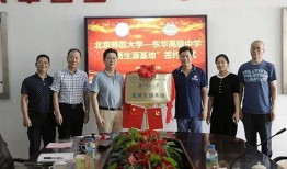 深圳东莞爆料事件最新进展,真相逐步浮出水面