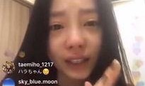 雪莉死亡原因爆料视频,视频爆料揭示惊人内幕