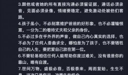 樊小慧视频爆料大全下载,揭秘事件背后真相