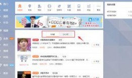 爆料热点话题视频怎么做,视频爆料背后的真相与影响