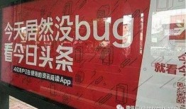 陕西抖音爆料最新消息新闻,聚焦热点事件追踪