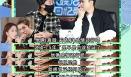 狗仔爆料王源难追的视频,狗仔爆料揭秘难追背后的真相