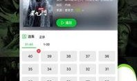 草神爆料官方视频下载,神秘力量觉醒，奇幻冒险即将开启