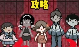 躺平发育最新版本爆料,最新版本揭秘躺平文化新趋势