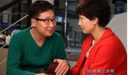 新女婿时代在线观看,笑料百出，温情满满的家庭喜剧盛宴