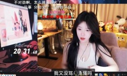 瑶妹最新爆料视频下载大全,揭秘幕后真相