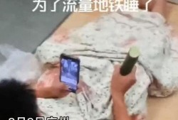 网红直播间吃瓜头像图片,揭秘网络红人的趣味瞬间