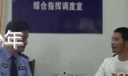 周哥爆料中介视频,中介行业内幕视频大曝光