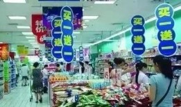 惠州超市爆料视频,揭秘日常购物中的惊人真相