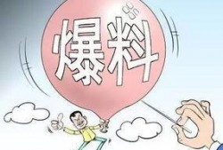 最新西安新闻爆料,揭秘古城神秘事件背后的真相