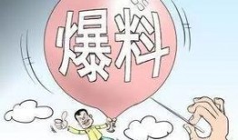 最新西安新闻爆料,揭秘古城神秘事件背后的真相