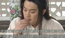 娱乐圈吃瓜表情变化