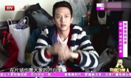 超哥爆料直播视频大全,精彩瞬间大盘点