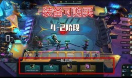 s9娱乐羁绊爆料,揭秘全新娱乐玩法与羁绊机制