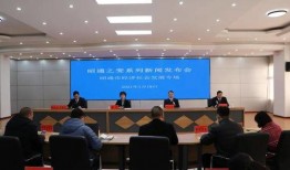 今日昭通新闻爆料,最新爆料揭示惊人真相！