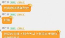 免费吃瓜群不收费,畅享娱乐盛宴，不花一分钱！