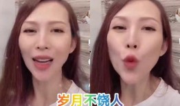 蔡少芬爆料老公视频播放,蔡少芬揭露老公视频播放幕后真相