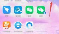 吃瓜q群二维码免费,免费二维码带你畅游欢乐瓜界