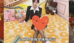 青海女子爆料视频大全,揭秘真实生活瞬间