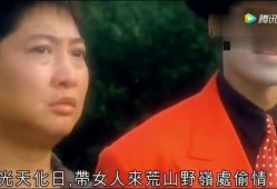 冤女复仇在线观看,复仇之路，正义终将到来