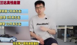 怪鸟园丁爆料视频大全最新,揭秘神秘园丁与怪鸟的奇幻世界