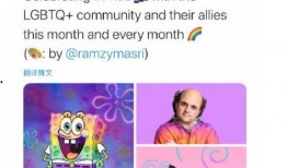 小海绵最新爆料辟谣图片,辟谣真相，揭秘网络谣言背后的真相