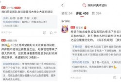 娱乐爆料计划是什么,幕后真相大公开